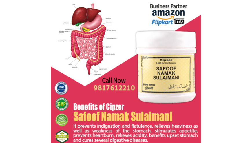 Cipzer Safoof Namak Sulaimani