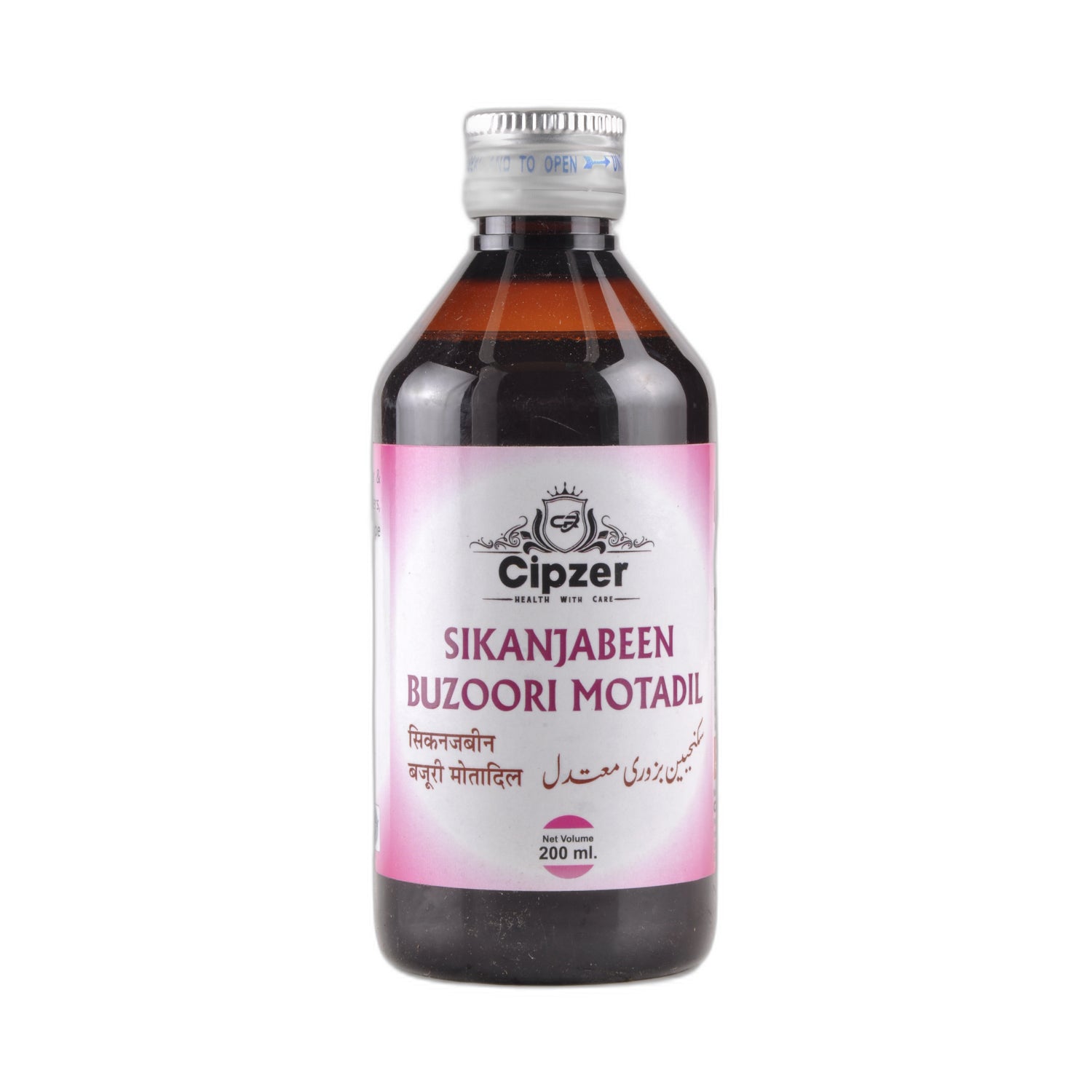 Cipzer Shikanjabin Bazoori Motadil