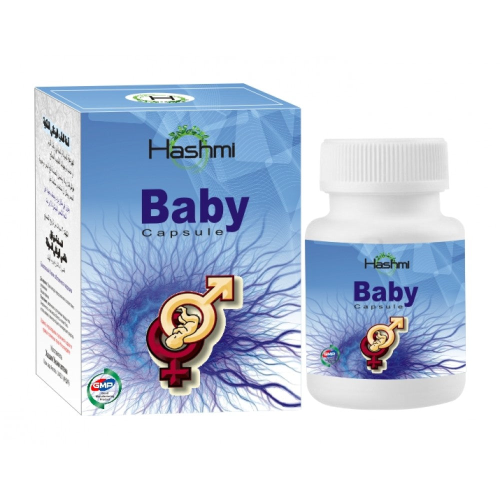 Baby Capsule Treats Infertility