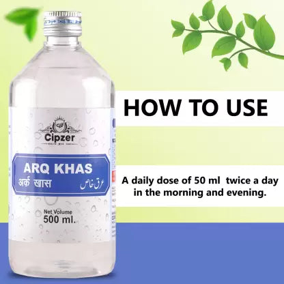 Cipzer Arq e khas
