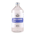 Cipzer Arq Ushba
