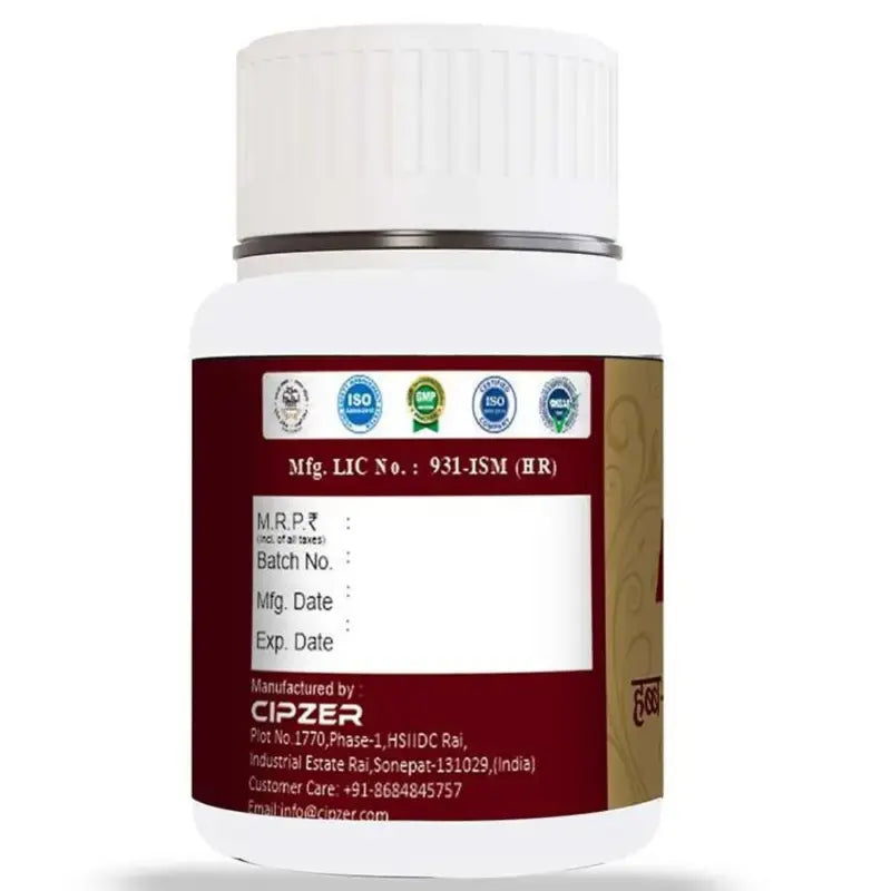 Cipzer Habb-e-surfa