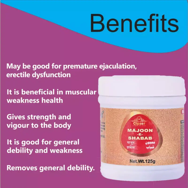CIPZER Majoon-E-Shabab 60 gm - Paste 60 gm Pack Of 1