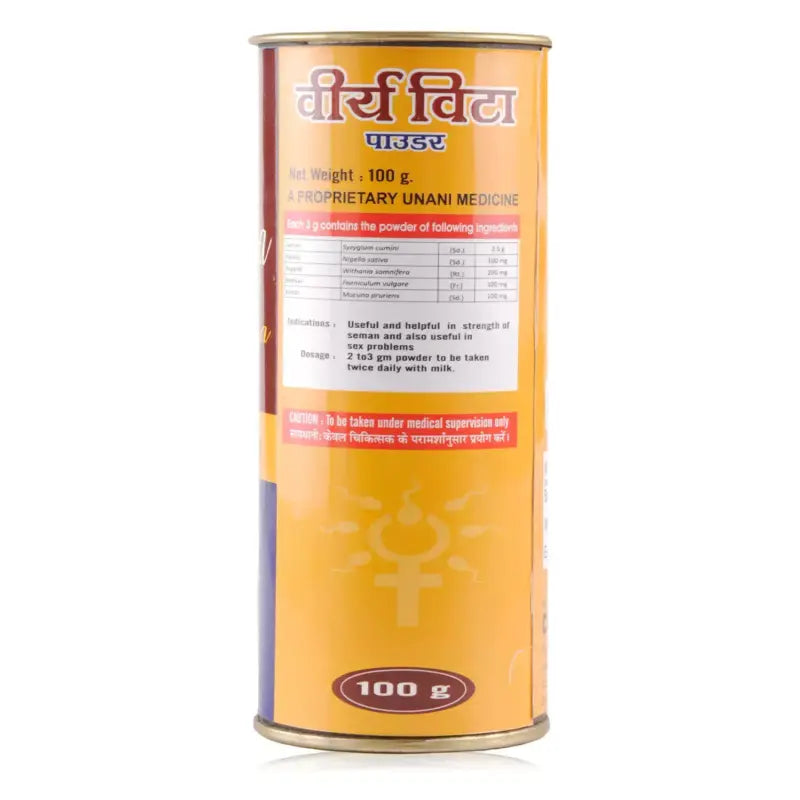 Cipzer Virya Vita Powder