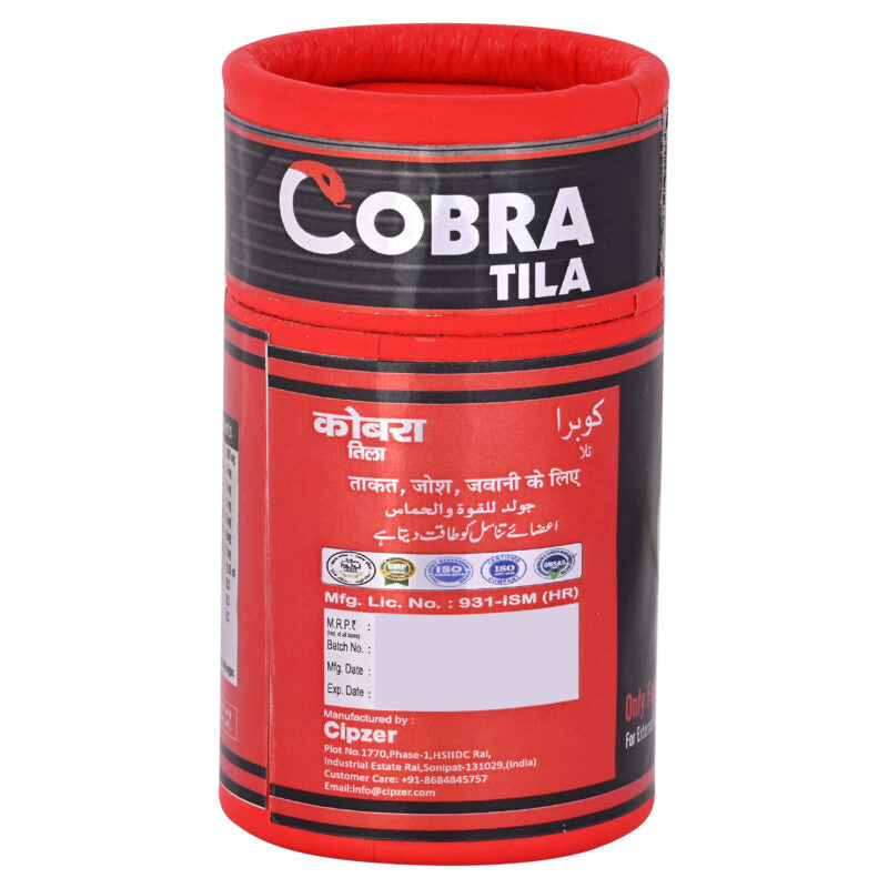 Cipzer Cobra tila (Oil)