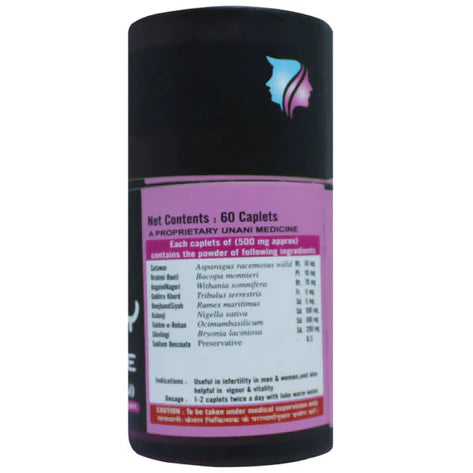 Cipzer Fertility Care Caplet