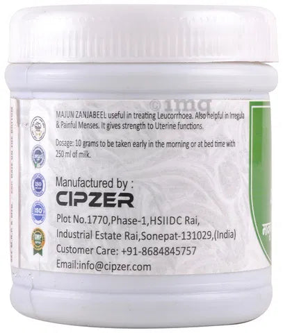 Cipzer Majun Zanjabeel