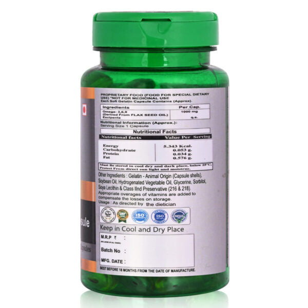 Cipzer Flaxseed Softgel Capsule