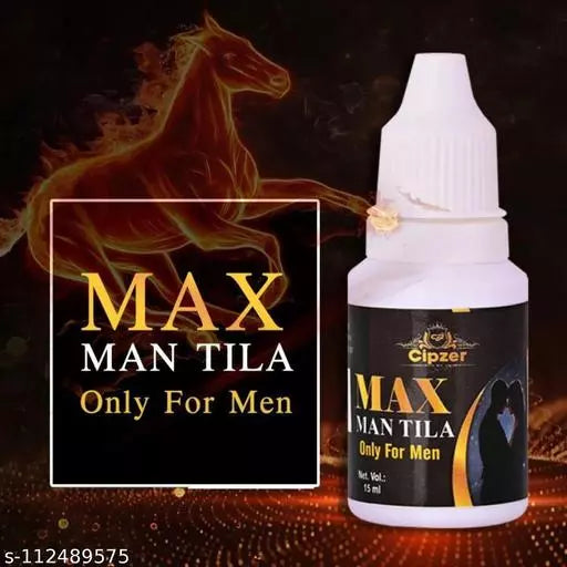 Cipzer Max Man Tila