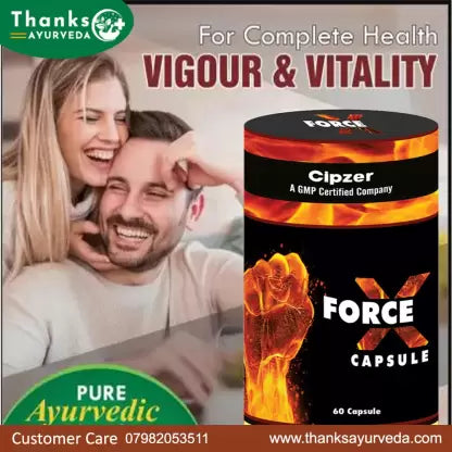 Cipzer Force X Capsule for Strength and Stamina - Vigor & Vitality For Men , 60 Veg Capsules (Pack of 1)