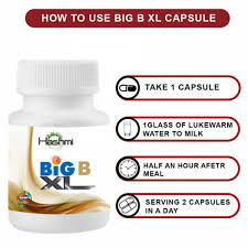 Big BXL Bust Firming Capsule