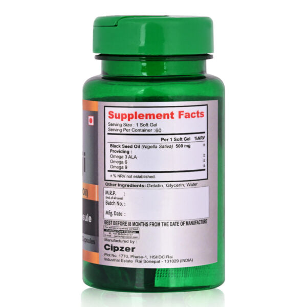 Cipzer Kalonji Softgel Capsule