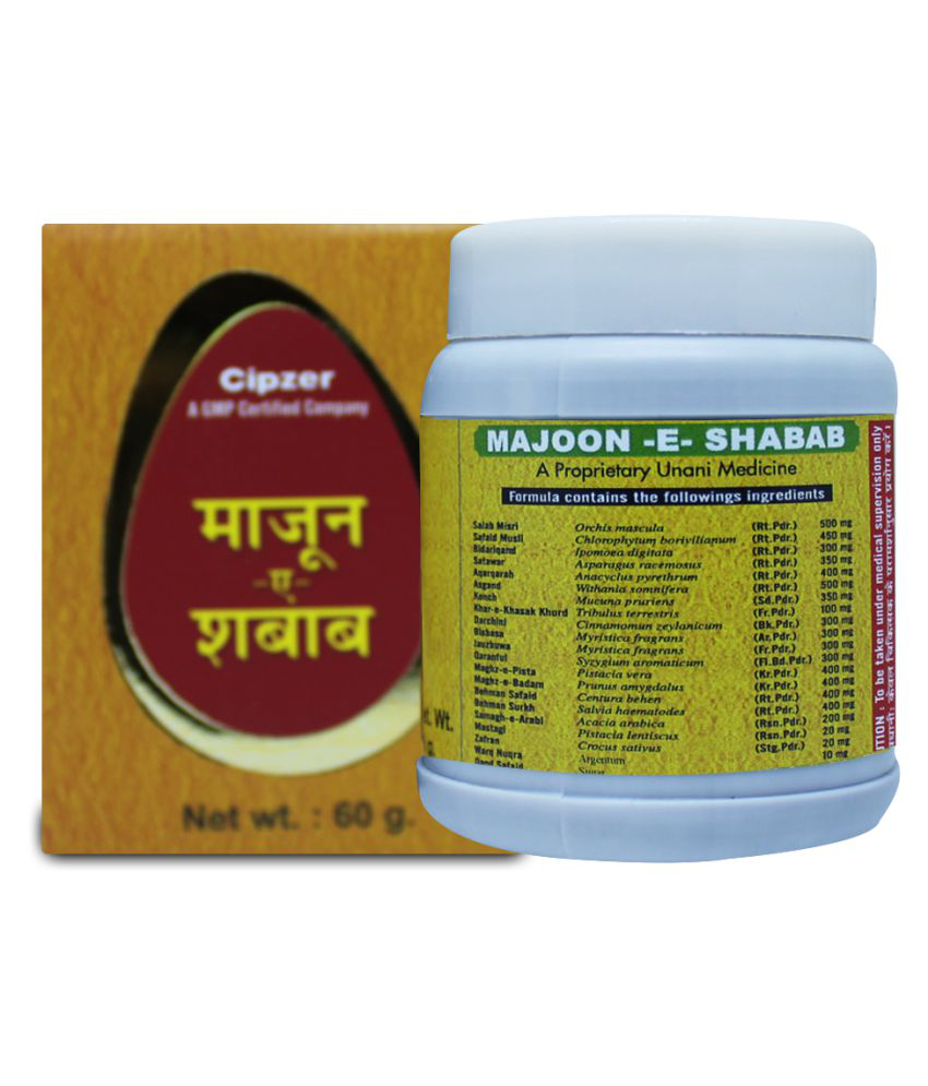 CIPZER Majoon-E-Shabab 60 gm - Paste 60 gm Pack Of 1