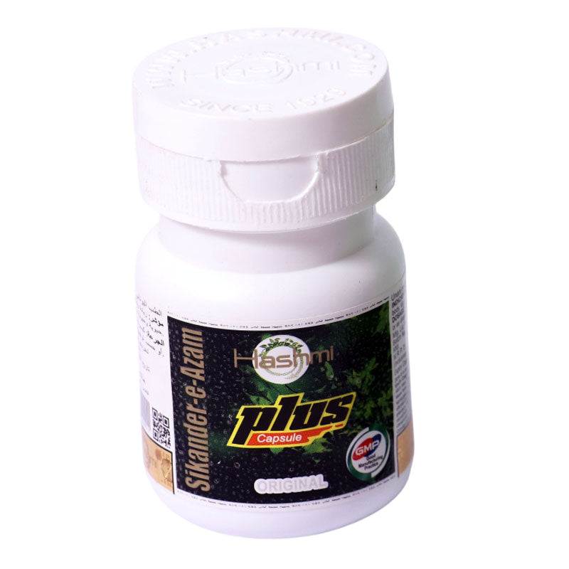Sikander-e-Azam Plus Capsules