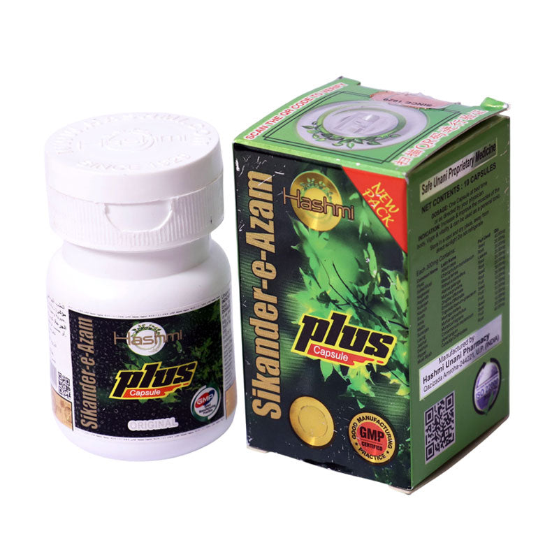Sikander-e-Azam Plus Capsules – One Shopping Point
