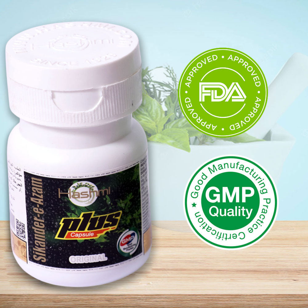 Sikander-e-Azam Plus Capsules