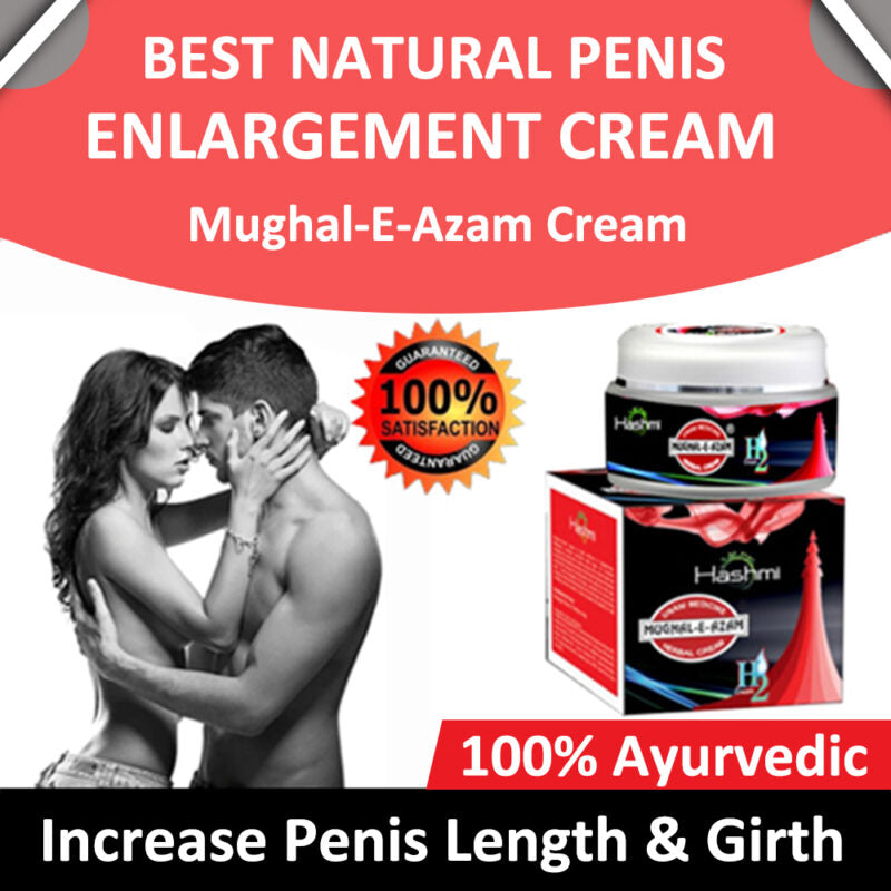 Mughal-e-Azam Male Desensitizing Cream