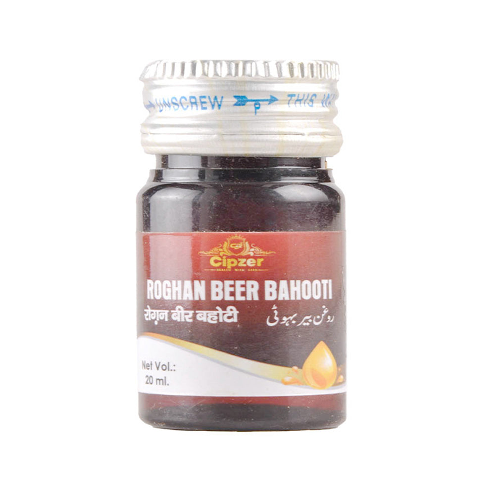 Cipzer Roghan Beer Bahooti