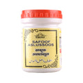 Cipzer Safoof Aslussoos