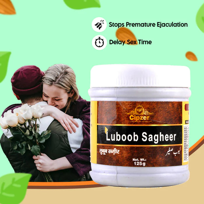 Cipzer Labub Sagheer
