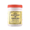 Cipzer Sufoof Sailan