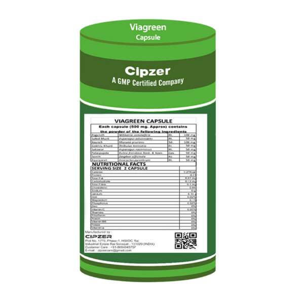 Cipzer Viagreen Capsule