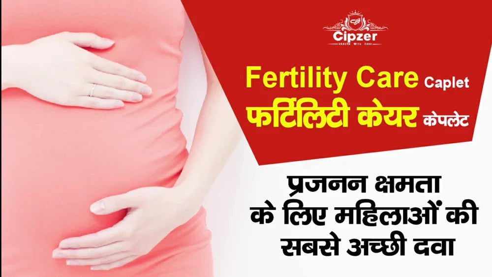 Cipzer Fertility Care Caplet
