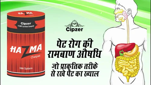 Cipzer Hazma Chatpat Tablets